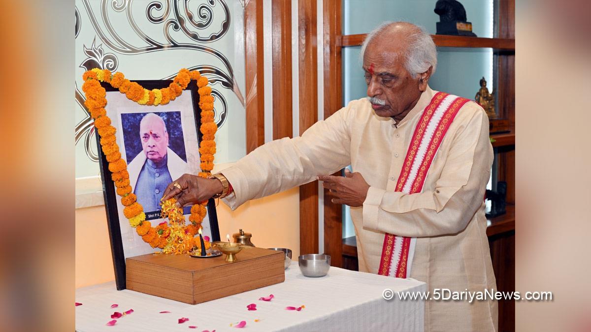 Bandaru Dattatreya, Haryana, Bharatiya Janata Party, BJP, BJP Haryana, Haryana Governor