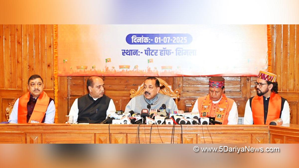 Dr Jitendra Singh, Bharatiya Janata Party, BJP, Mission Mausam, Automated Weather Stations, AWS, Jai Ram Thakur, Anurag Thakur, Anurag Singh Thakur, Rajeev Bindal, Dr Rajeev Bindal