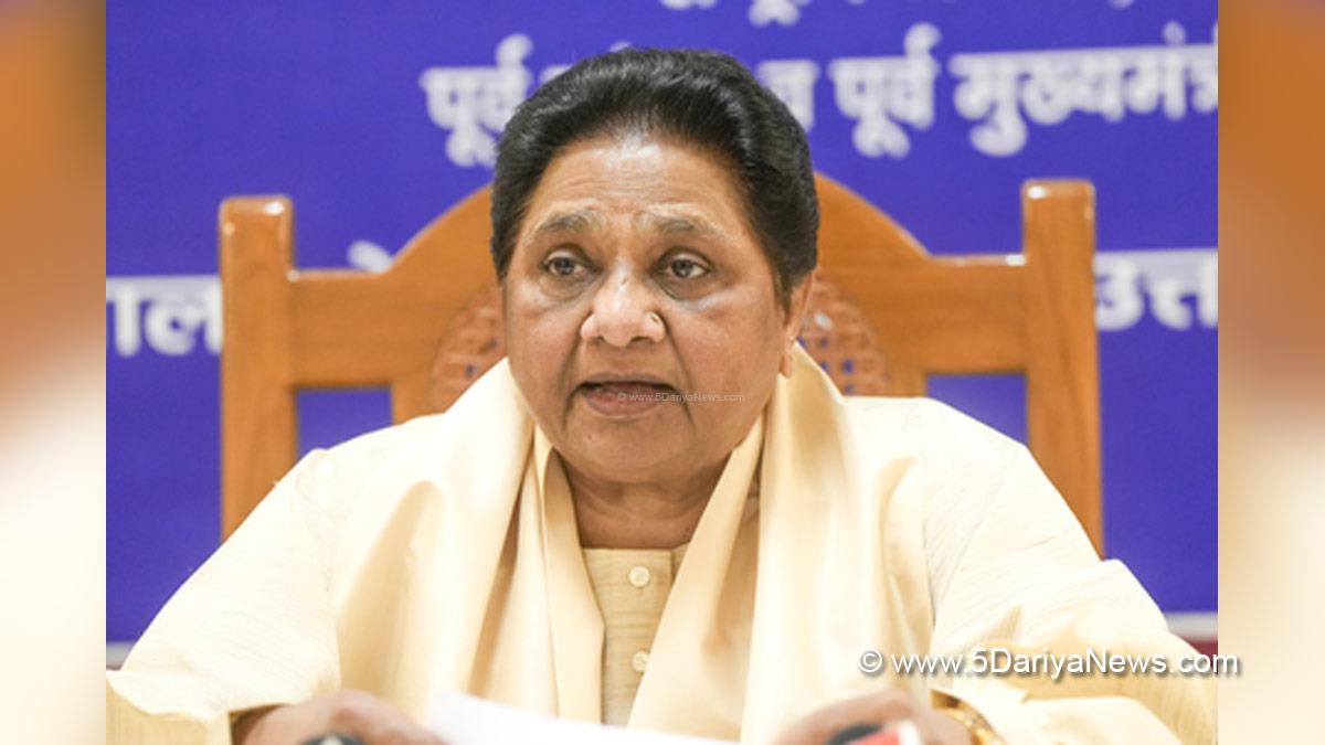 Mayawati, Lucknow, Uttar Pradesh, BSP, Bahujan Samaj Party