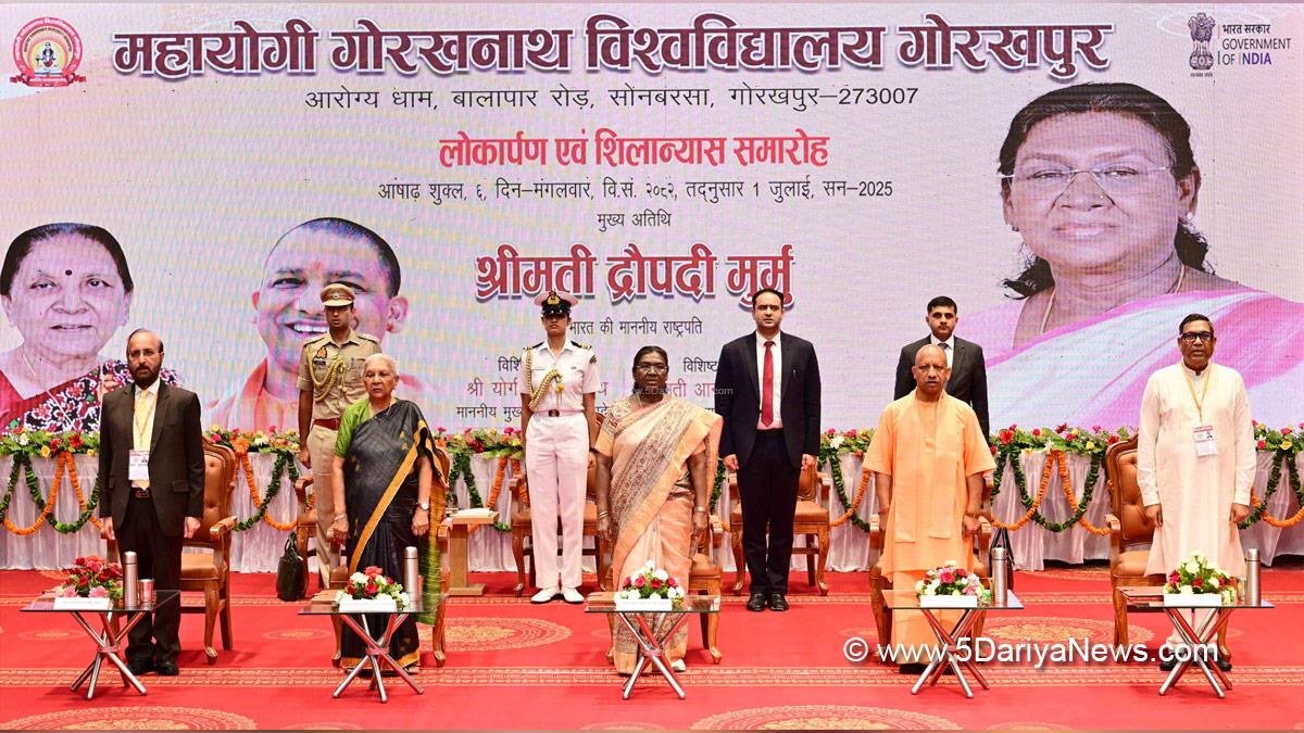 Droupadi Murmu, President of India, President, Indian President, Rashtrapati, Mahayogi Guru Gorakhnath AYUSH University, Mahayogi Gorakhnath University, Gorakhpur, Uttar Pradesh, Yogi Adityanath, Chief Minister of Uttar Pradesh