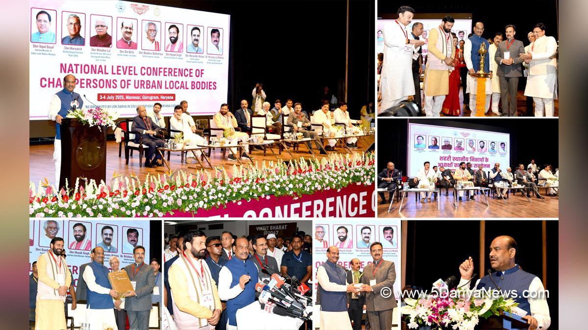 Nayab Singh Saini, Haryana, Bharatiya Janata Party, BJP, Haryana Chief Minister, Chief Minister of Haryana, BJP Haryana,Manesar, Gurugram, Om Birla, Harvinder Kalyan, Dr Krishan Lal Middha, Vipul Goel, Rao Narbir Singh