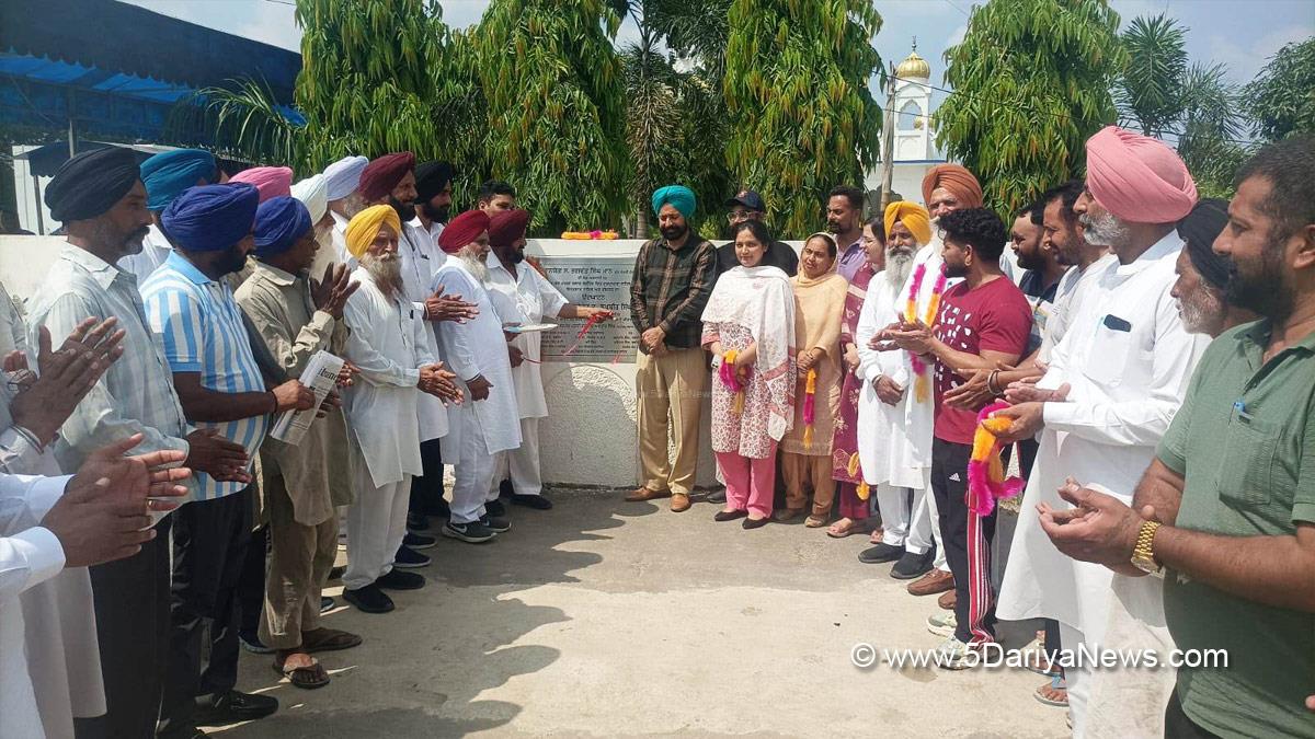 Lakhbir Singh Rai, Fatehgarh Sahib, AAP, Aam Aadmi Party, Aam Aadmi Party Punjab, AAP Punjab