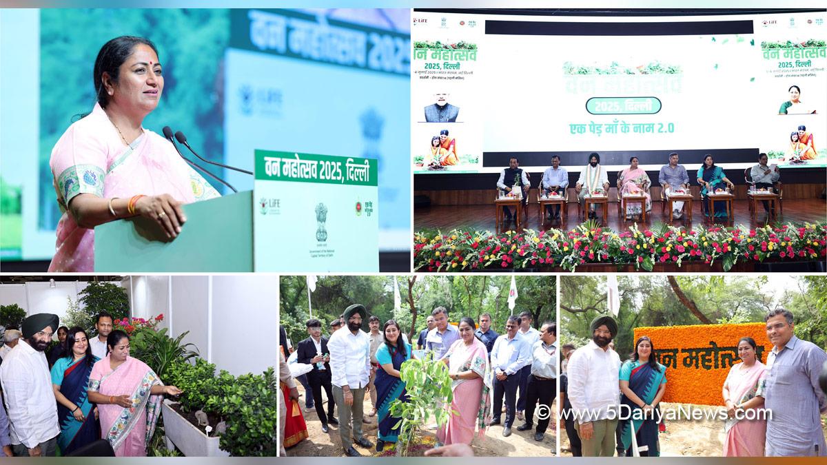 Rekha Gupta, Bharatiya Janata Party, BJP, BJP Delhi, Chief Minister of Delhi, Delhi CM, Van Mahotsav 2025, Ek Ped Maa Ke Naam