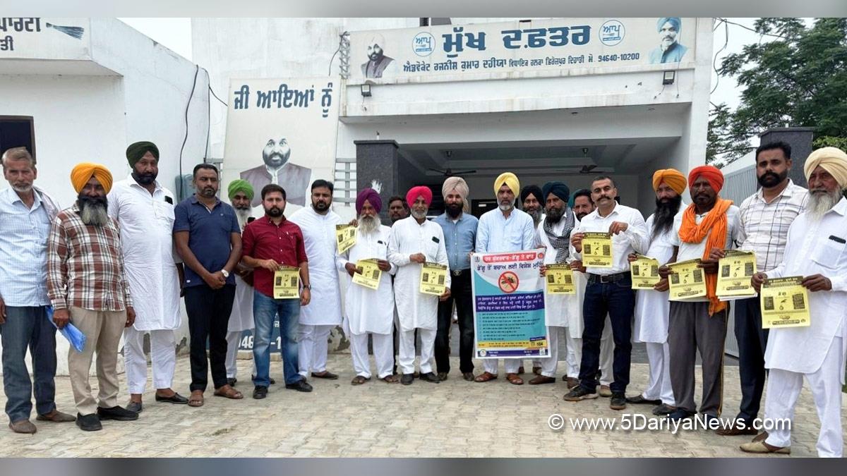Rajneesh Kumar Dahiya, Rajneesh Dahiya, Firozpur, AAP, Aam Aadmi Party, Aam Aadmi Party Punjab, AAP Punjab