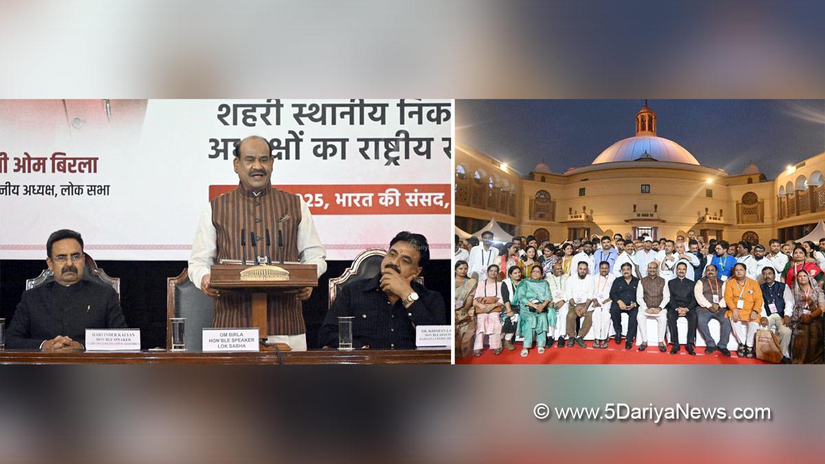 Harvinder Kalyan, Haryana, Bharatiya Janata Party, BJP, BJP Haryana, Dr Krishan Lal Middha, Om Birla