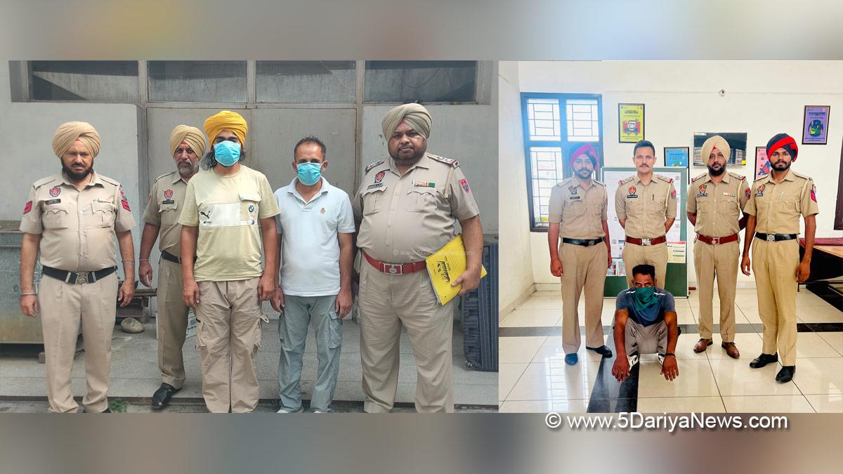 Crime News Punjab, Punjab Police, Police, Crime News, Ropar Police, Ropar, Rupnagar, Rupnagar Police