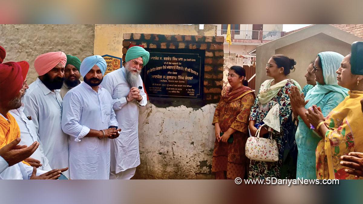 Kultar Singh Sandhwan, AAP, Aam Aadmi Party, AAP Punjab, Aam Aadmi Party Punjab, Government of Punjab, Punjab Government