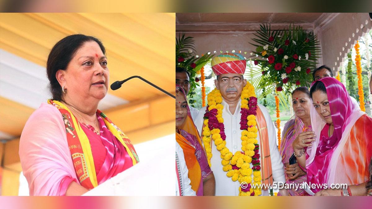 Vasundhara Raje, Jaipur, Rajasthan, BJP, Bharatiya Janata Party, BJP Rajasthan