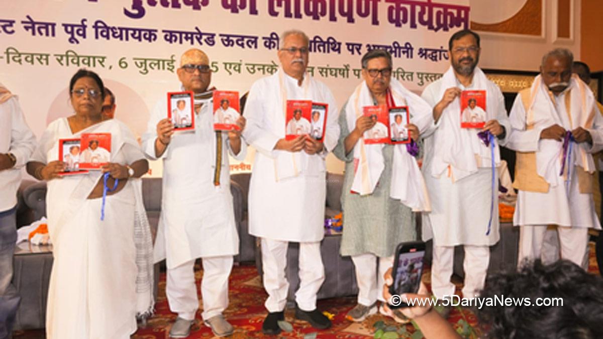 Bhupesh Baghel, Indian National Congress, Congress, All India Congress Committee, Chhattisgarh, Raipur