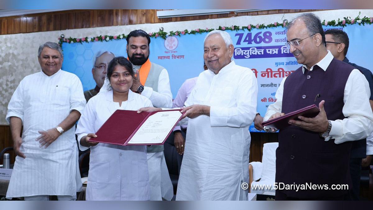 Nitish Kumar, Patna, Bihar, Janata Dal United, Chief Minister of Bihar
