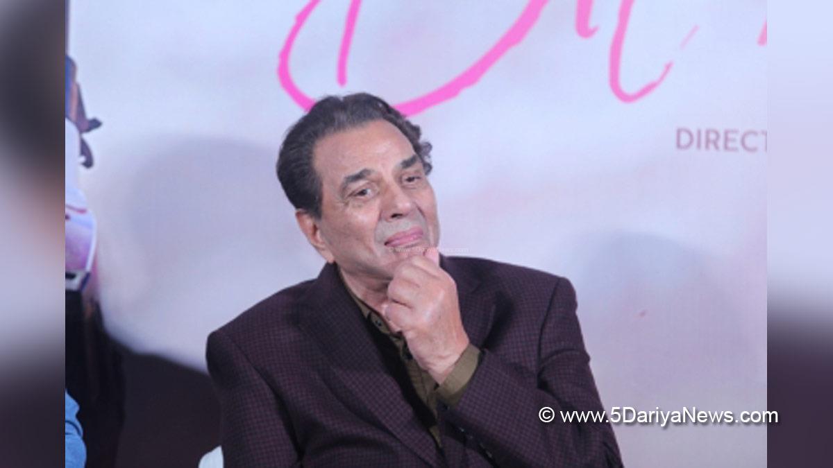 Bollywood, Entertainment, Mumbai, Actor, Cinema, Hindi Films, Movie, Mumbai News, Dharmendra, Dilip Kumar