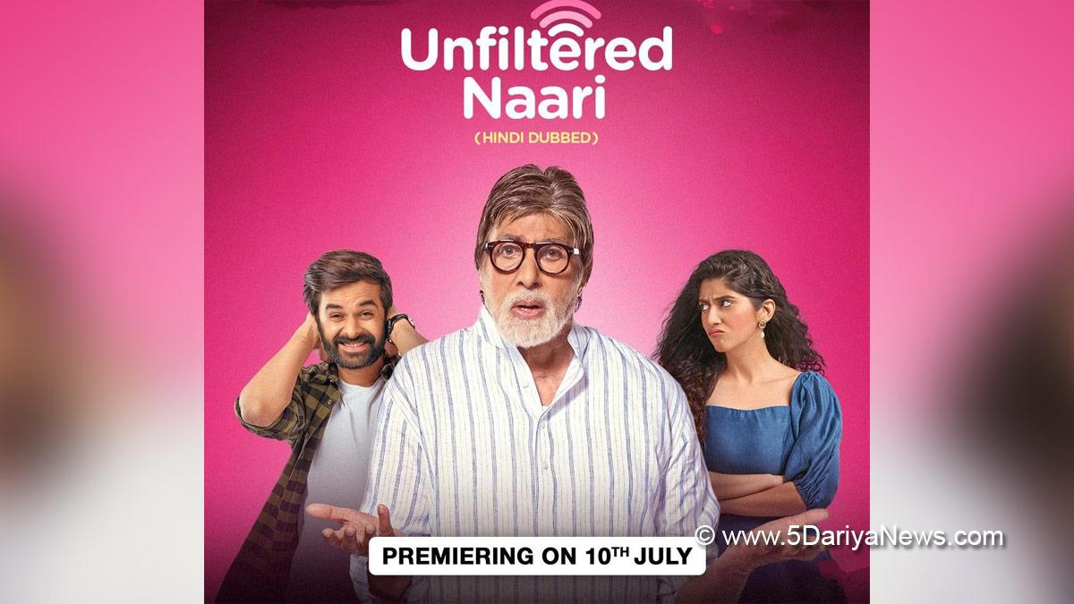 Amitabh Bachchan, Bollywood, Entertainment, Mumbai, Actor, Cinema, Hindi Films, Movie, Mumbai News, Big B, Unfiltered Naari, Fakt Mahilao Maate
