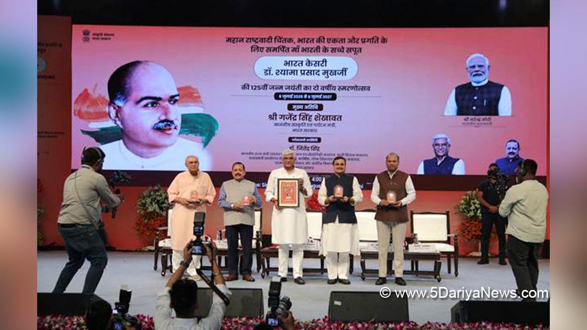 Gajendra Singh Shekhawat, BJP, Bharatiya Janata Party, Union Minister of Culture and Tourism, Dr Jitendra Singh