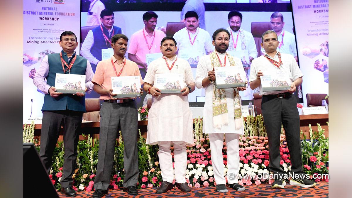 Gangapuram Kishan Reddy, G Kishan Reddy, BJP, Bharatiya Janata Party, Satish Chandra Dubey, Aspirational DMF Programme, Aspirational District Programme, ADP, Aspirational Block Programmes, ABP, District Mineral Foundation, DMF