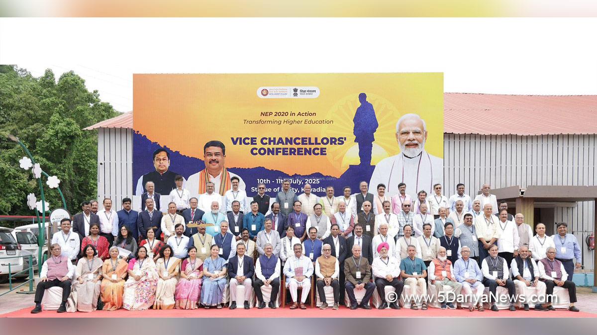 Dharmendra Pradhan, Dharmendra Debendra Pradhan, BJP, Bharatiya Janata Party, Union Minister of Education, Vice Chancellors Conference, Kevadia, Gujarat