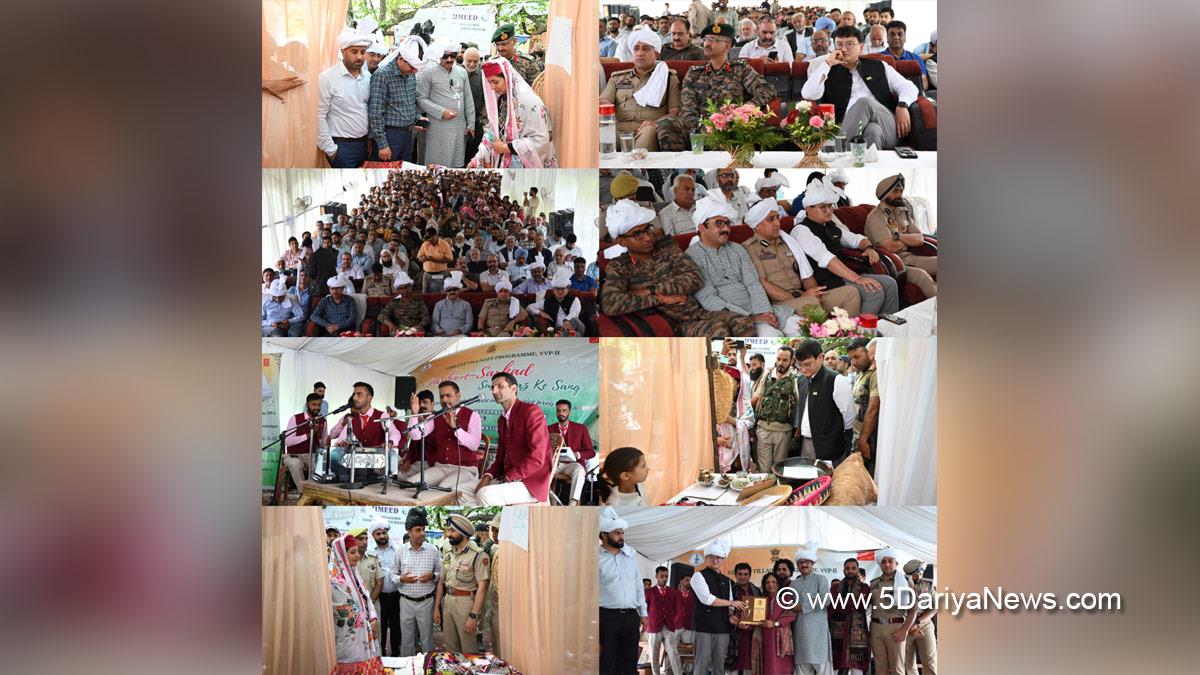 Minga Sherpa, Baramulla, DDC Baramulla, Deputy Commissioner Baramulla, Kashmir, Jammu And Kashmir, Jammu, District Administration Baramulla