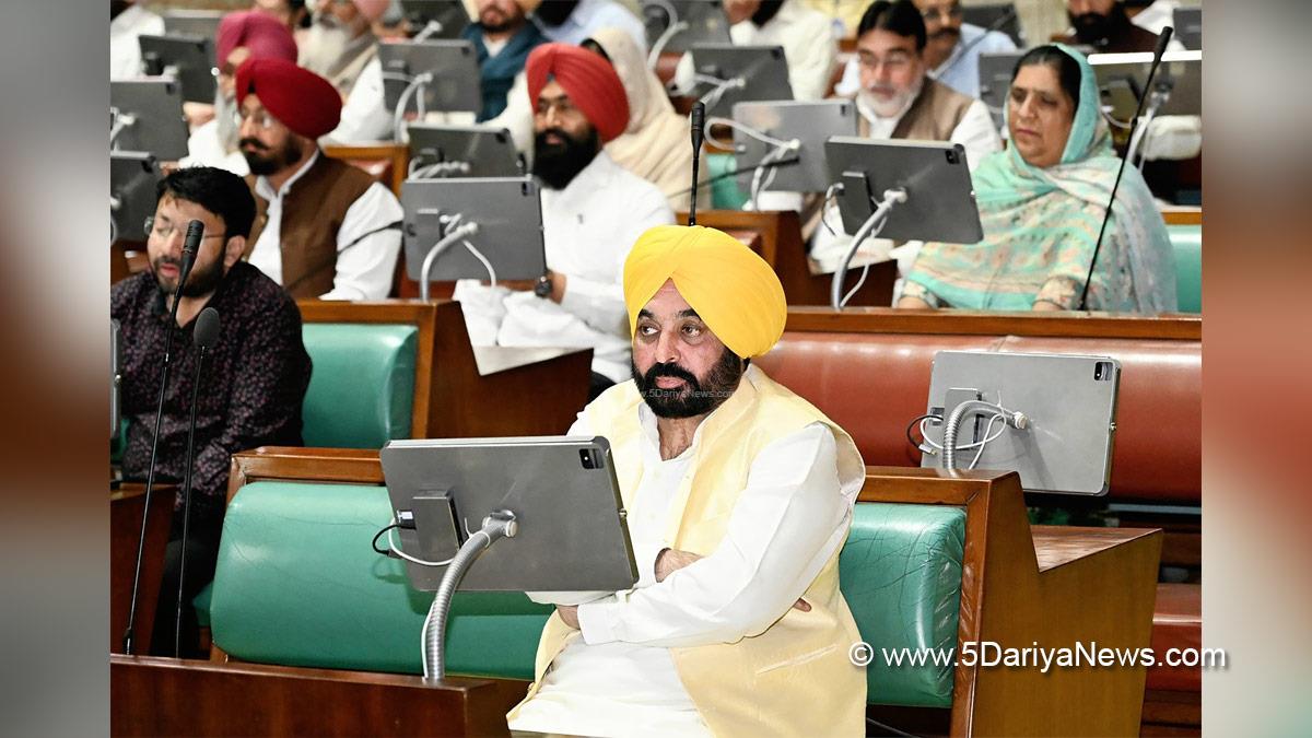 Punjab, Bhakra Beas Management Board, BBMB, Central Industrial Security Force, CISF, Punjab Vidhan Sabha, Punjab Vidhan Sabha News, Punjab Vidhan Sabha Session