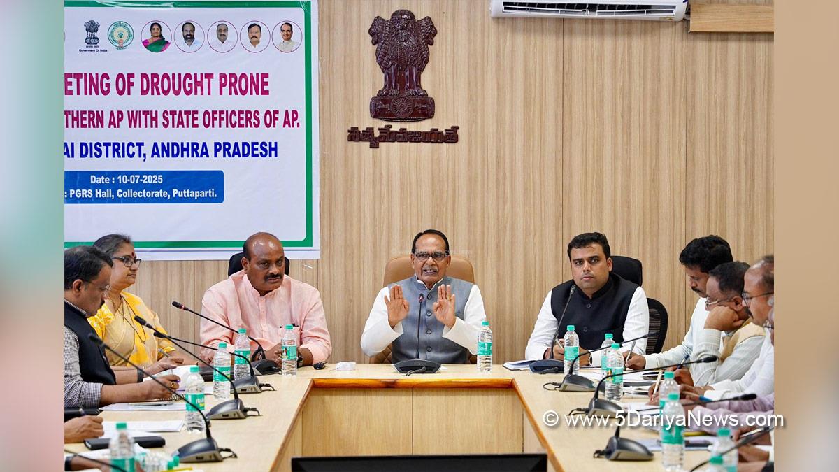 Shivraj Singh Chouhan, Shivraj Chauhan, BJP, Bharatiya Janata Party, Andhra Pradesh, Puttaparthi