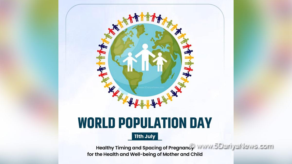 Special Day, World Population Day, World Population Day 2025, World Population Day Theme, World Population Day 2025 Theme, World Population Day Theme 2025