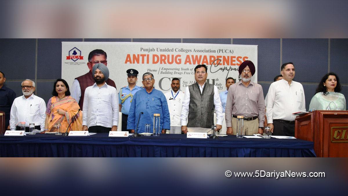 Aryans Group of Colleges, Aryan College, Rajpura, Aryans Group of Colleges Rajpura, Dr Parveen Kataria, Dr Anshu Kataria, Gulab Chand Kataria, Governor of Punjab, Punjab Governor, Punjab Raj Bhavan, Satnam Singh Sandhu, Punjab Unaided Colleges Association, PUCA, Anti Drug Awareness Campaign