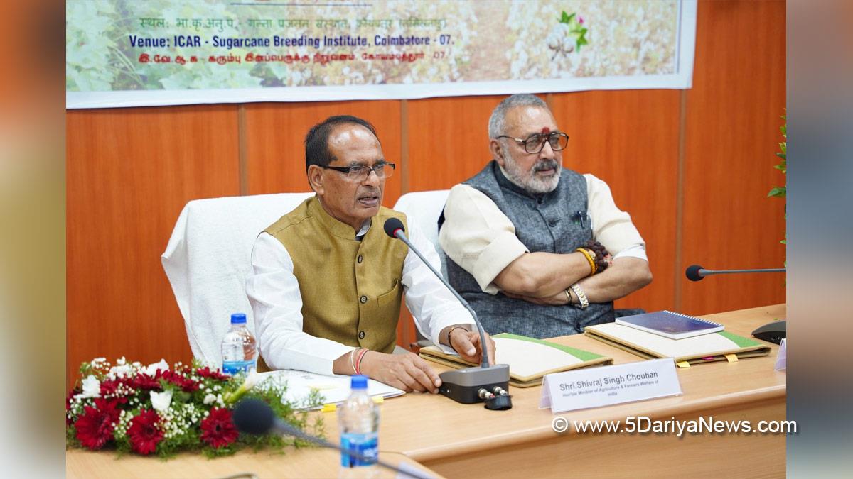Shivraj Singh Chouhan, Shivraj Chauhan, BJP, Bharatiya Janata Party, Giriraj Singh, Coimbatore, Tamil Nadu