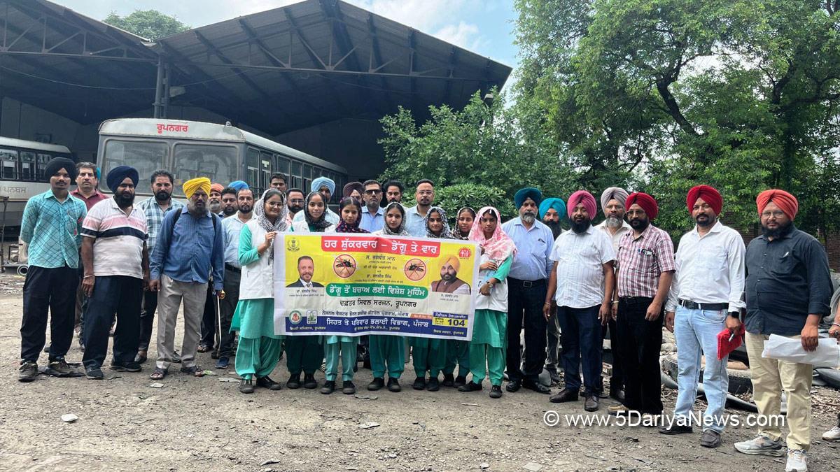 Health, Rupnagar, Ropar