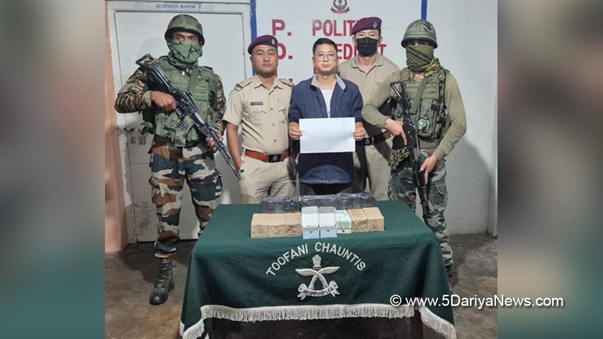 Crime News, Crime News India, Aizawl, Assam Rifles, Mizoram