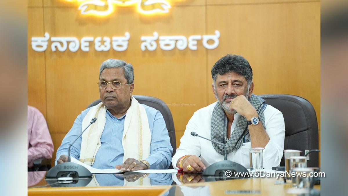 Siddaramaiah, Indian National Congress, Congress, All India Congress Committee, Karnataka, Bengaluru