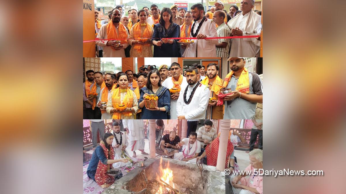 Nidhi Malik, Reasi, Deputy Commissioner Reasi, Kashmir, Jammu And Kashmir, Jammu, District Administration Reasi, Shri Shiv Khori Shrine Board, SSKSB, Shiv Khori Shrine, Shrawan Mahotsav