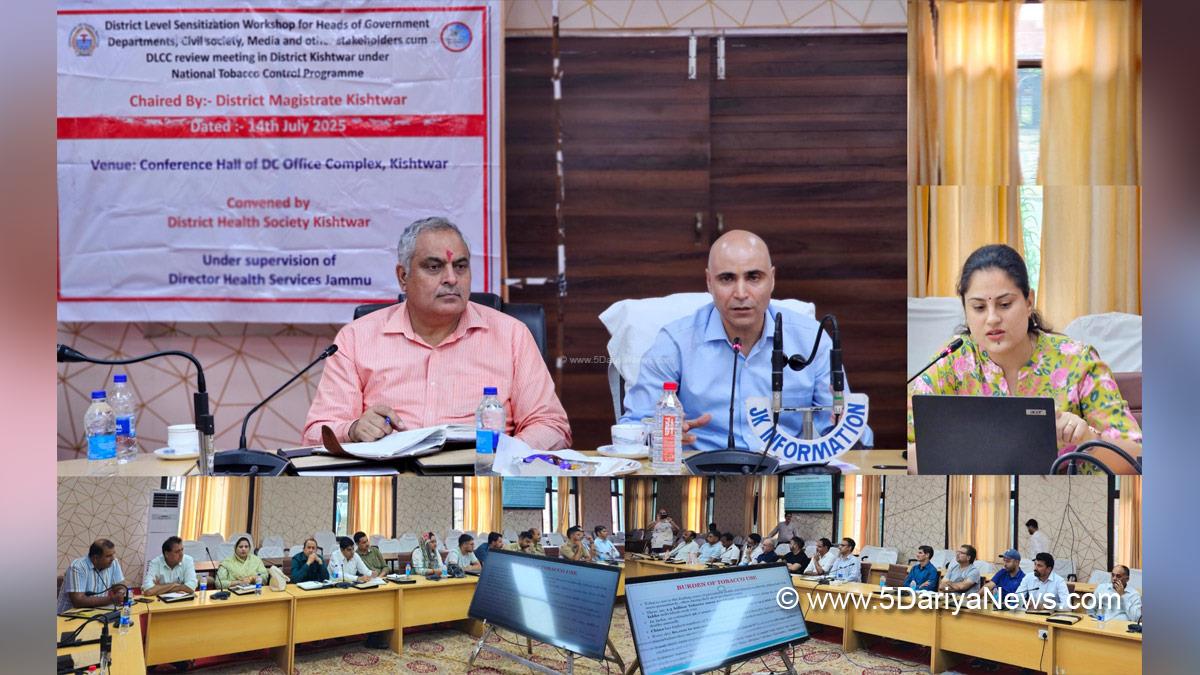 Pankaj Kumar Sharma, Kishtwar, DDC Kishtwar, District Development Commissioner Kishtwar, Kashmir, Jammu And Kashmir, Jammu, District Administration Kishtwar, District Level Coordination Committee, DLCC, National Tobacco Control Program, NTCP
