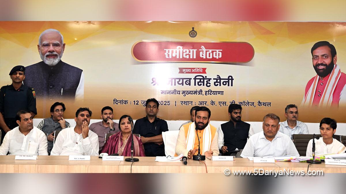 Nayab Singh Saini, Haryana, Bharatiya Janata Party, BJP, Haryana Chief Minister, Chief Minister of Haryana, BJP Haryana, Kaithal