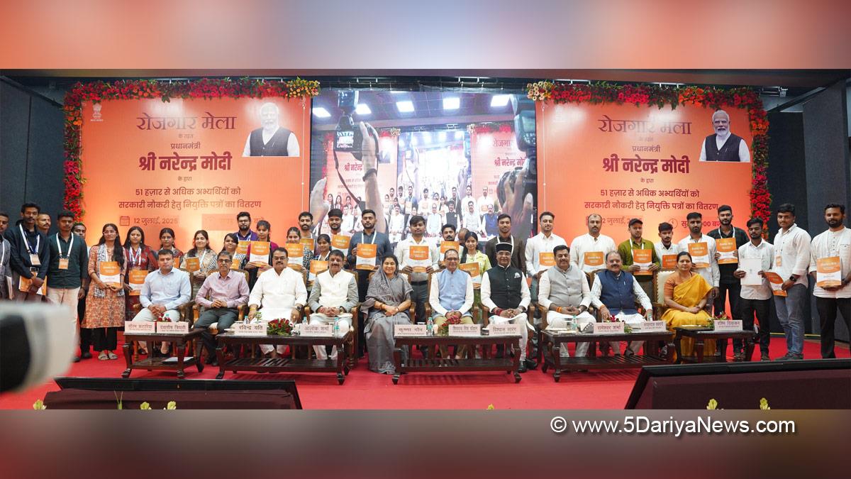 Shivraj Singh Chouhan, Shivraj Chauhan, BJP, Bharatiya Janata Party, Rozgar Mela, Bhopal