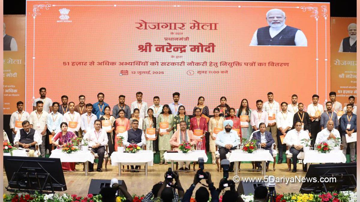Dharmendra Pradhan, Dharmendra Debendra Pradhan, BJP, Bharatiya Janata Party, Union Minister of Education, Rozgar Mela, Bhubaneswar