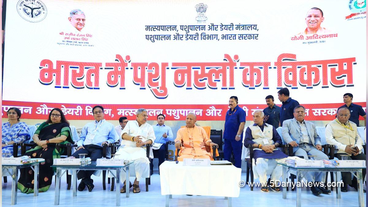 Rajiv Ranjan Singh, Yogi Adityanath, Lucknow, Uttar Pradesh, BJP, Bharatiya Janata Party, Chief Minister of Uttar Pradesh