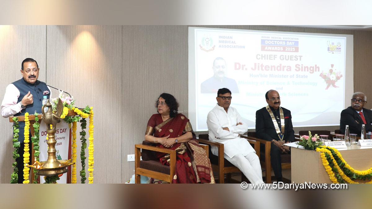 Dr Jitendra Singh, Bharatiya Janata Party, BJP, Union Minister of Earth Sciences, Indian Medical Association, IMA