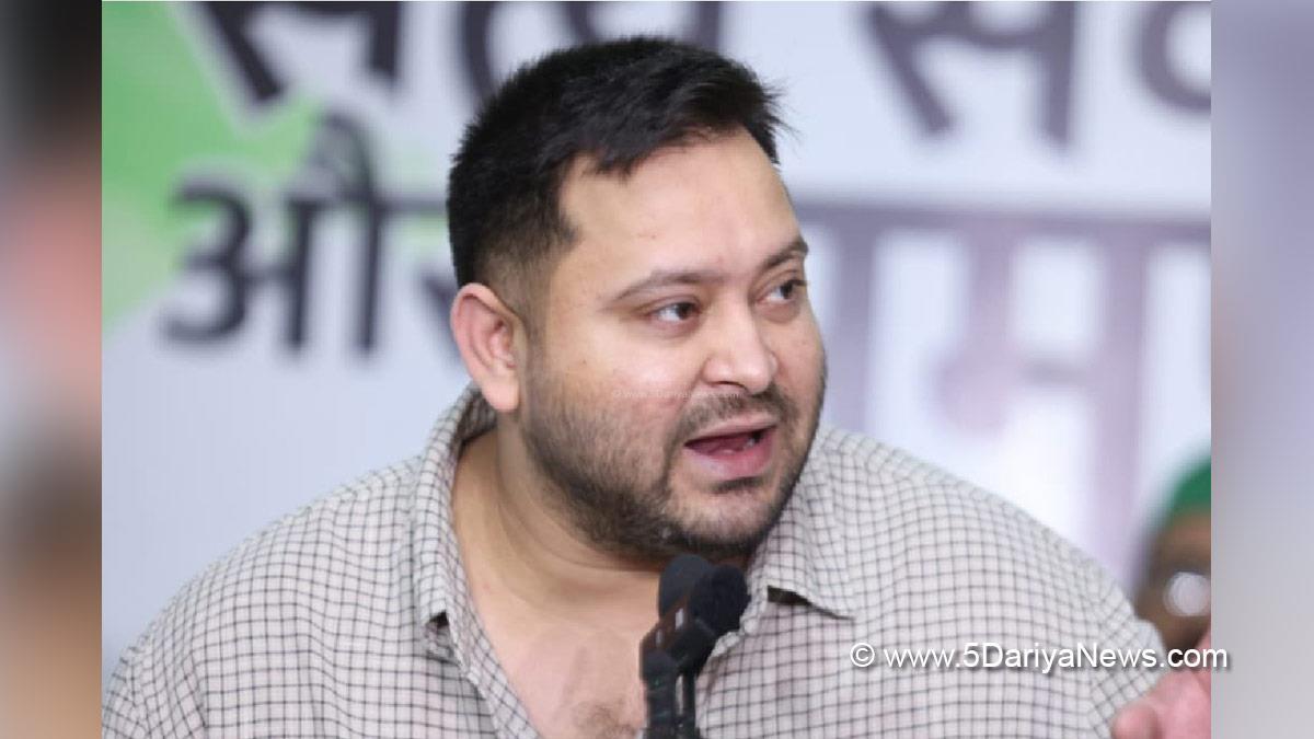 Tejaswi Yadav, Tejashwi Yadav, Patna, Rashtriya Janata Dal, Bihar, RJD