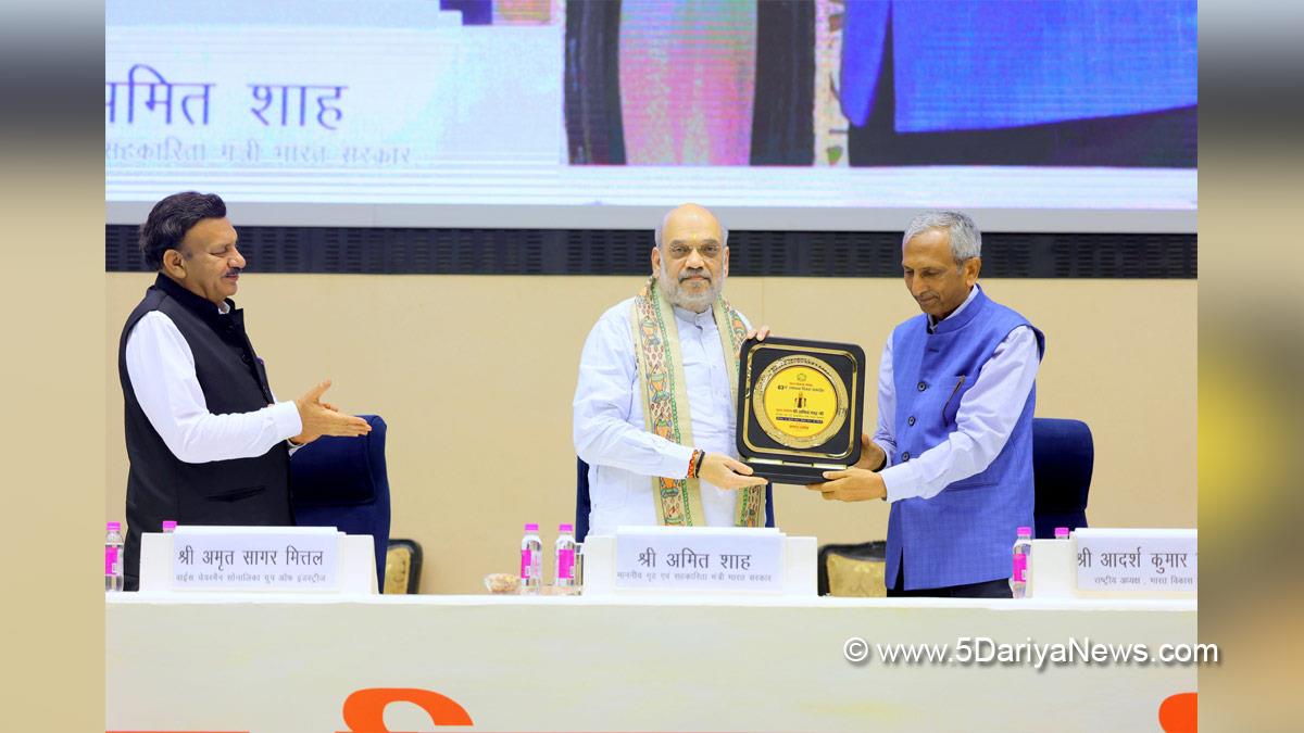 Amit Shah, Union Home Minister, BJP, Bharatiya Janata Party, Minister of Cooperation, Bharat Vikas Parishad, BVP