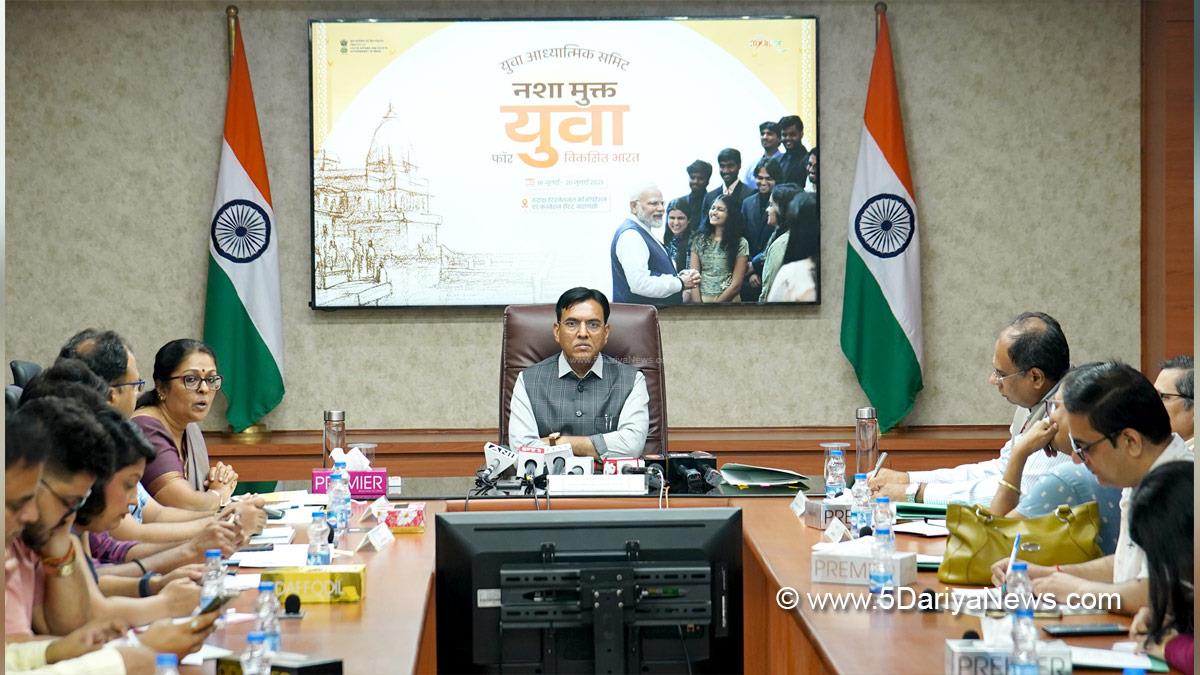 Mansukh Mandaviya, Dr Mansukh Mandaviya, BJP, Bharatiya Janata Party, Nasha Mukt Yuva for Viksit Bharat, Youth Spiritual Summit