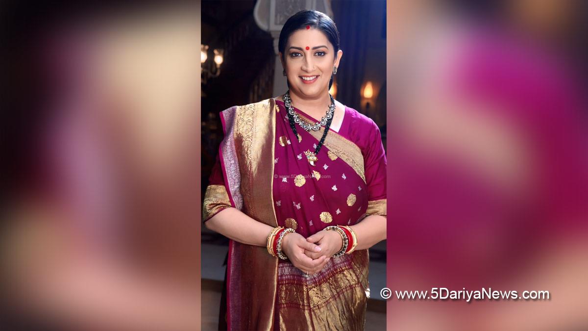 TV, Television, Entertainment, Mumbai, Actor, Actress, Mumbai News, Kyunki Saas Bhi Kabhi Bahu Thi, Smriti Irani