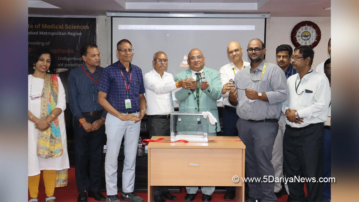 DRDO, Defence Research and Development Laboratory, DRDL, AIIMS Bibinagar