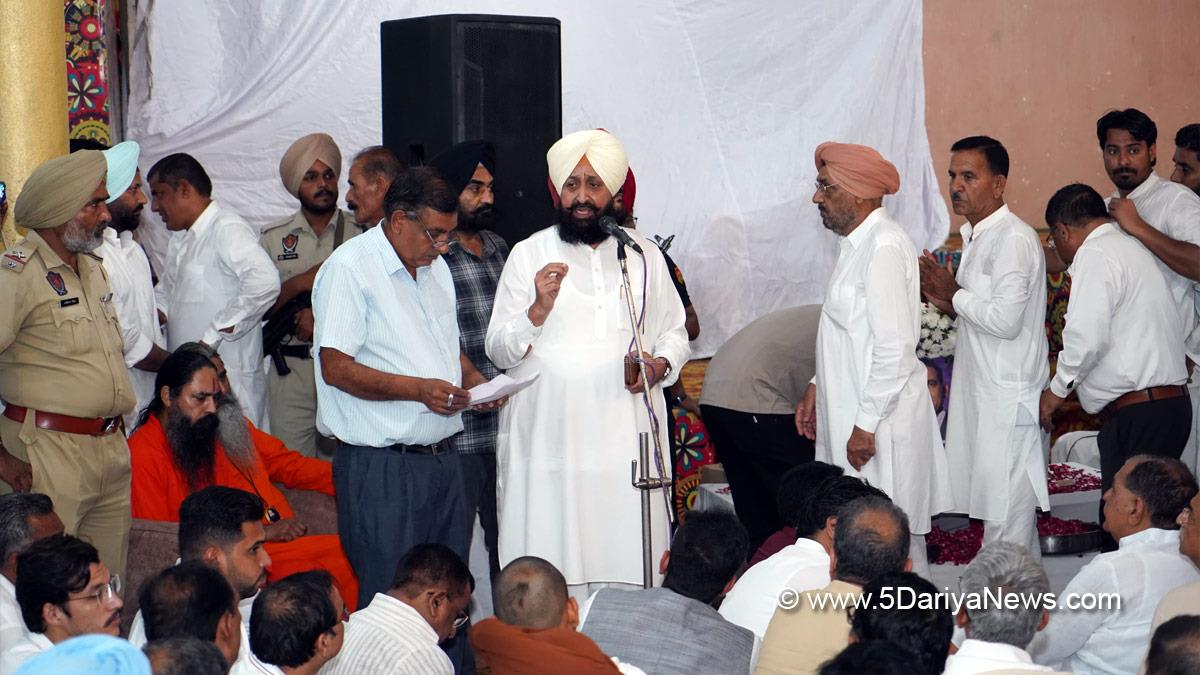 Partap Singh Bajwa, Congress, Punjab Congress, Punjab, Abohar