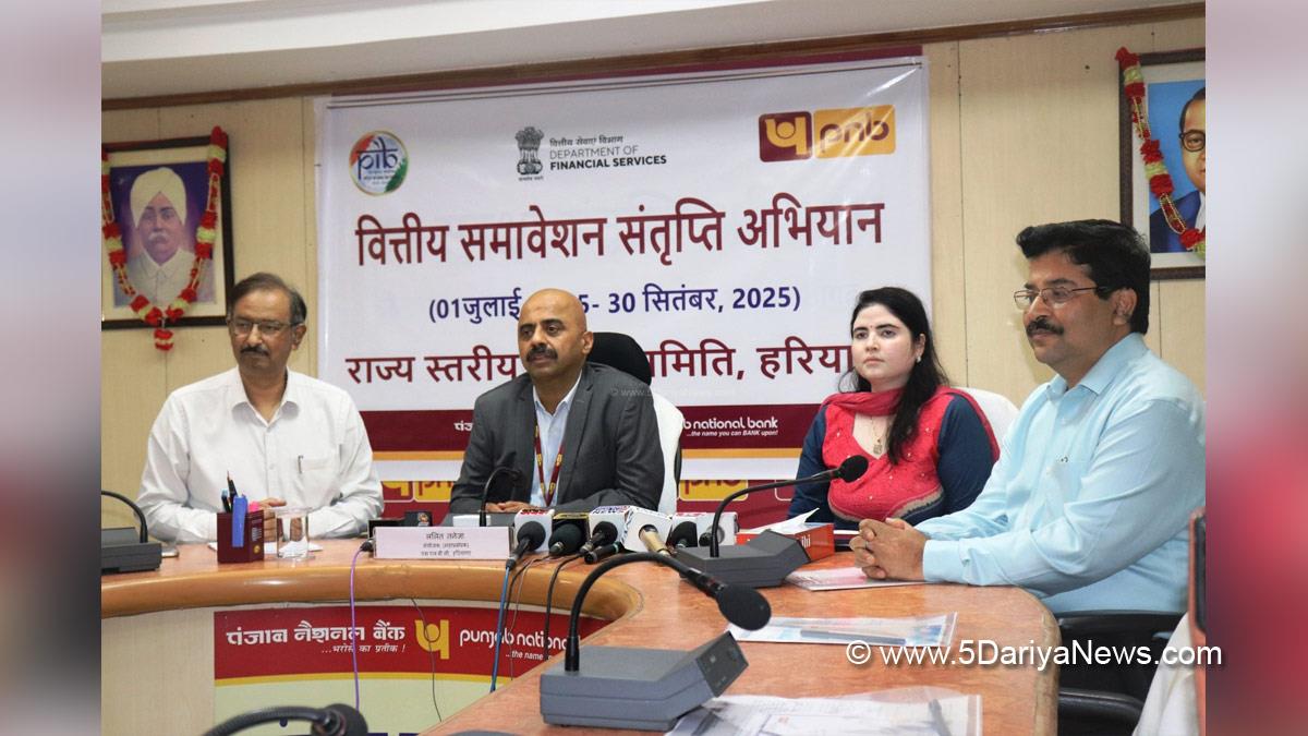 State Level Bankers Committee, SLBC, Lalit Taneja, C G Rajnikanthan, State Level Bankers Committee Haryana, Haryana