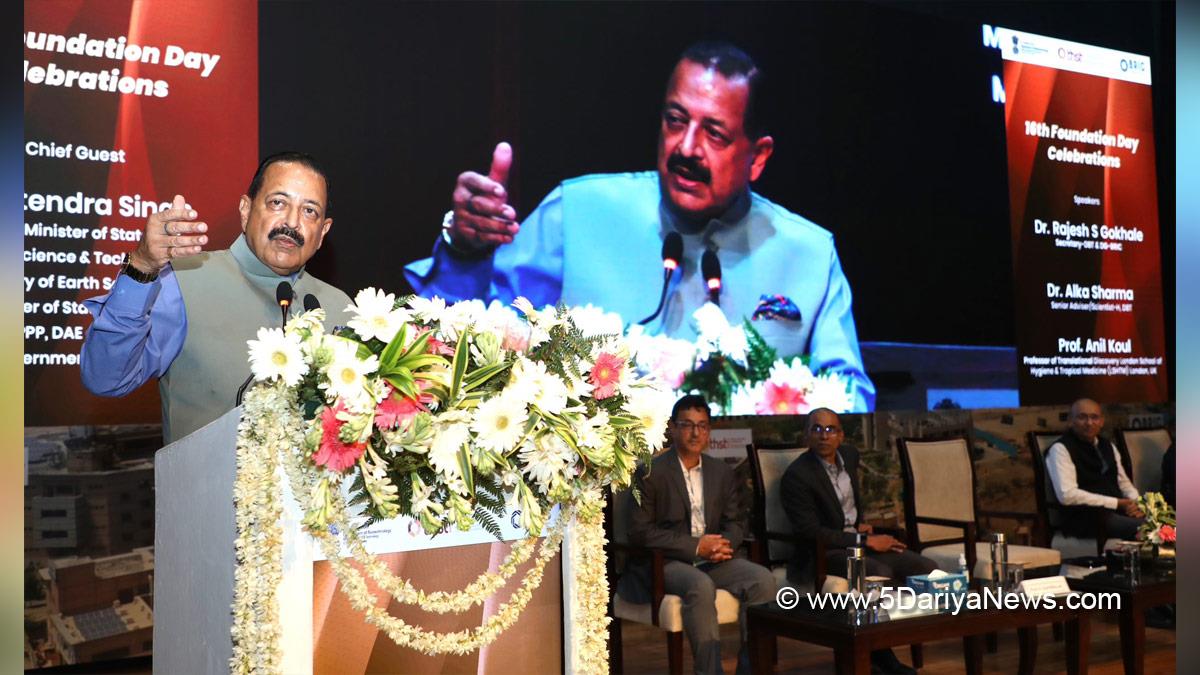 Dr Jitendra Singh, Bharatiya Janata Party, BJP, Translational Health Science and Technology Institute, THSTI