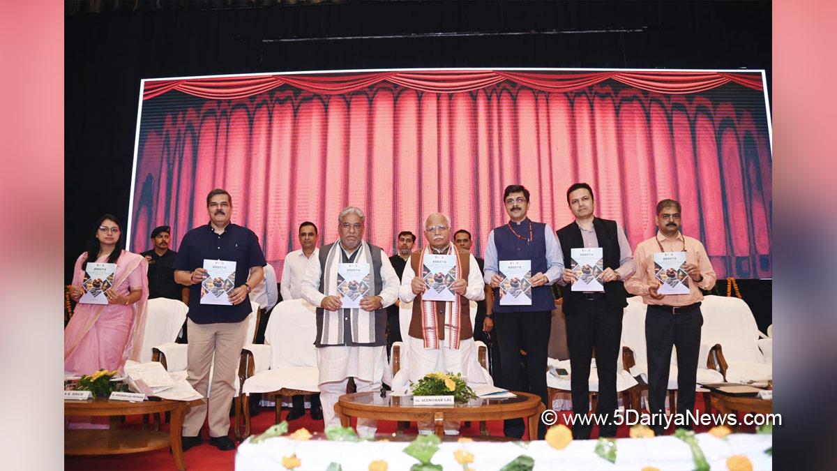 Manohar Lal Khattar, Union Minister of Power and Minister of Housing and Urban Affairs, Ministry of Power and Minister of Housing and Urban Affairs, BJP, Bharatiya Janata Party, Krishan Lal Panwar, Haryana, BJP Haryana, Assistance in Deploying Energy Efficient Technologies in Industries and Establishments, ADEETIE