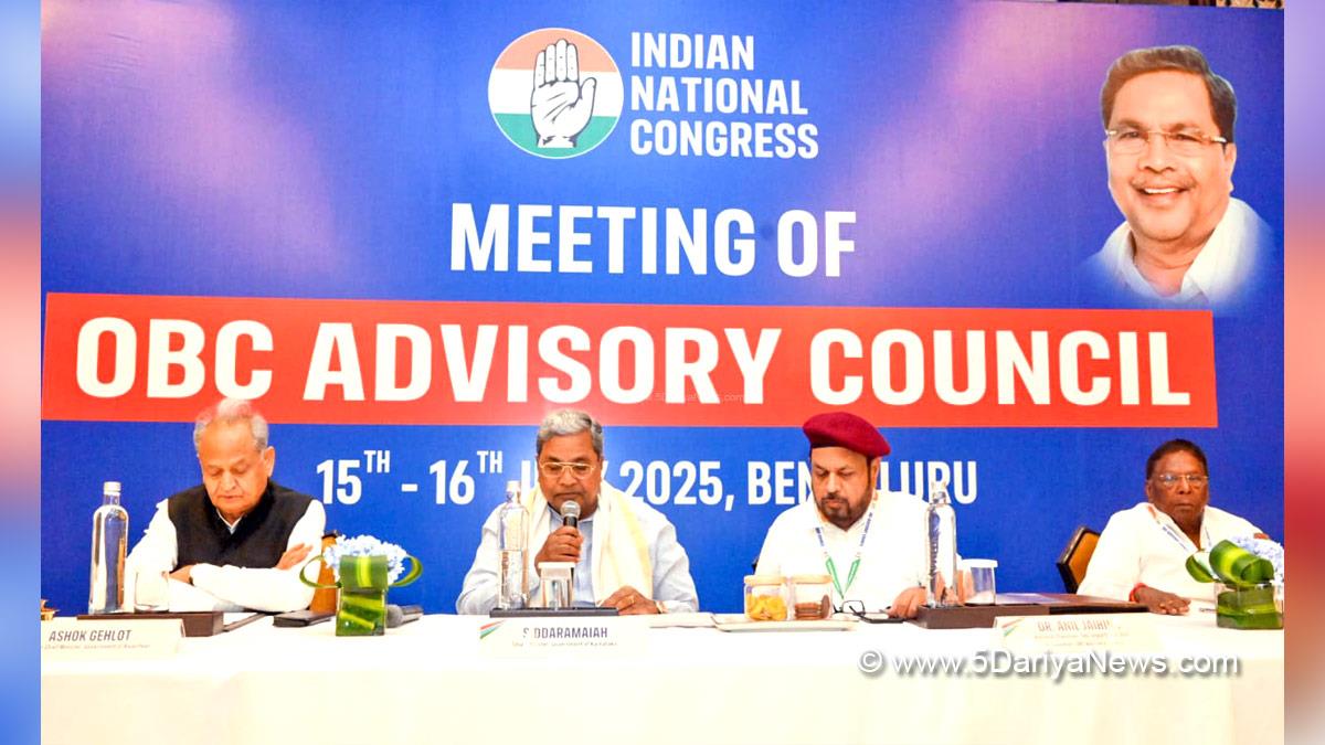 Siddaramaiah, Indian National Congress, Congress, All India Congress Committee, Karnataka, Bengaluru, Ashok Gehlot
