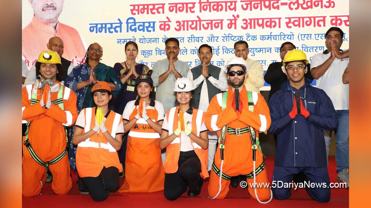 B L Verma, Bharatiya Janata Party, BJP, National Action for Mechanized Sanitation Ecosystem, NAMASTE, NAMASTE Day