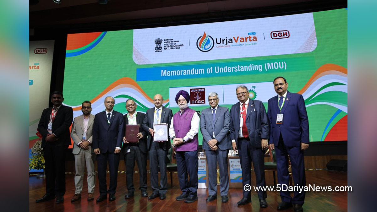 Hardeep Singh Puri, BJP, Bharatiya Janata Party, Minister of Petroleum and Natural Gas, Ministry of Petroleum and Natural Gas, Oil and Natural Gas Corporation Limited, ONGC
