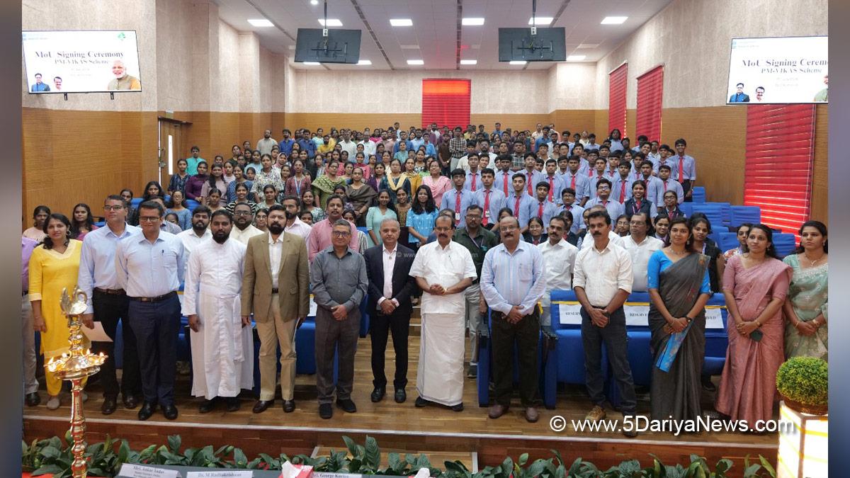 George Kurian, Bharatiya Janata Party, BJP, Pradhan Mantri Virasat Ka Samvardhan, PMVIKAS, Indian Institute of Information Technology, IIIT, IIIT Kottayam, Kerala