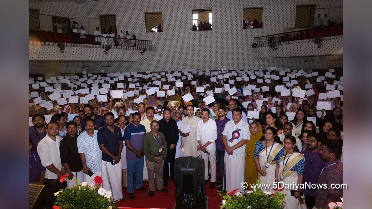 Jayant Chaudhary, Ministry of Skill Development and Entrepreneurship, MSDE, BJP, Bharatiya Janata Party, Amal College of Advanced Studies, Nilambur