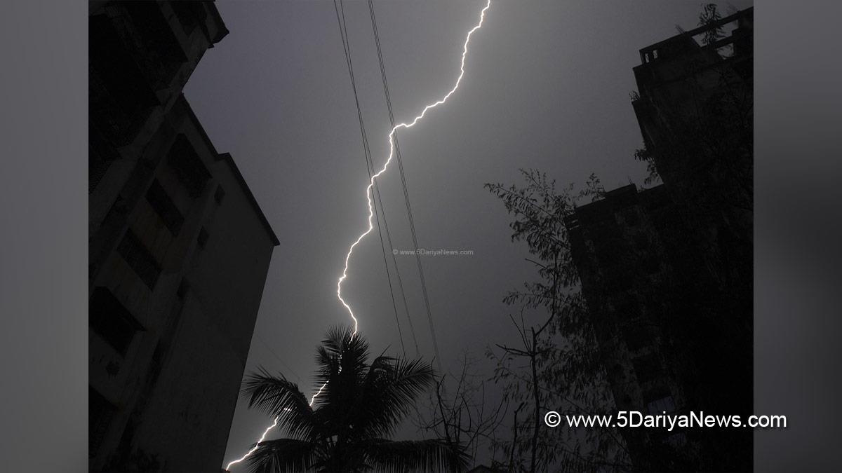 Hadsa, Monsoon, Rain, Heavy Rain, Heavy Rain In Bihar